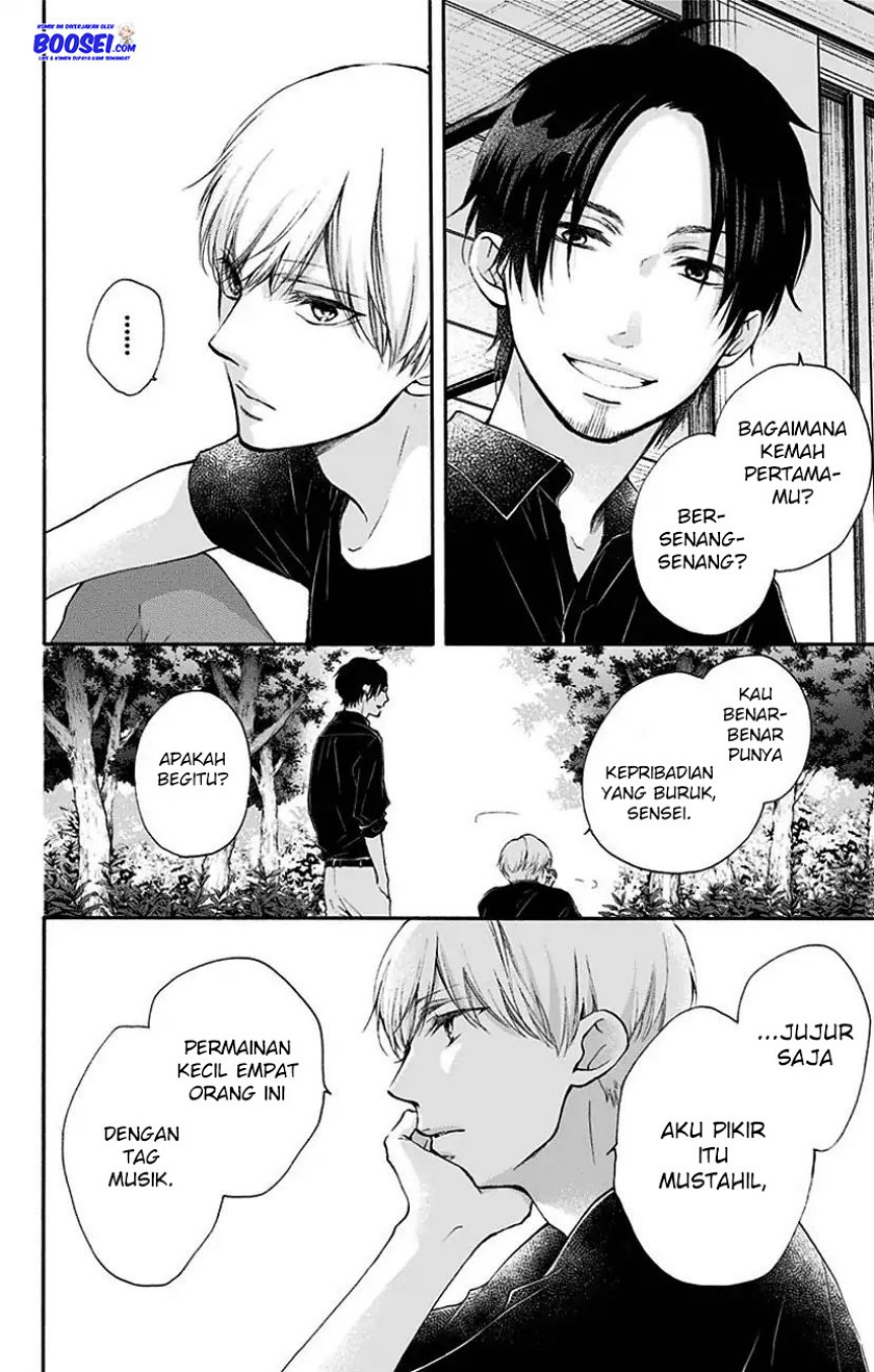 Kono Oto Tomare!